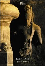 Cover art for India Series: Elephanta (India (Antique Collectors Club))