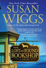 Cover art for The Lost and Found Bookshop: A Novel