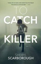 Cover art for To Catch a Killer: A Novel (Erin Blake, 1)