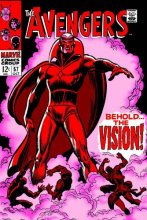 Cover art for Marvel Visionaries: Roy Thomas