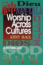 Cover art for Worship Across Cultures: A Handbook