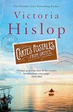Cover art for Cartes Postales from Greece