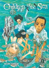 Cover art for Children of the Sea, Vol. 1 (1)