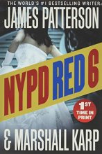 Cover art for NYPD Red 6 (NYPD Red #6)