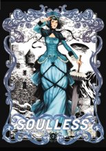 Cover art for Soulless: The Manga, Vol. 2 (The Parasol Protectorate (Manga), 2)