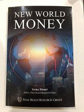 Cover art for New World Money