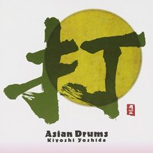 Cover art for Asian Drums