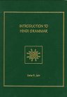 Cover art for Introduction to Hindi Grammar (with Audio CD)