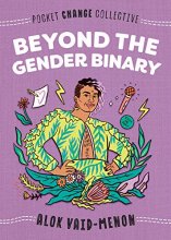 Cover art for Beyond the Gender Binary (Pocket Change Collective)