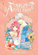 Cover art for A Sign of Affection 1