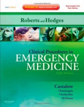 Cover art for Clinical Procedures in Emergency Medicine: Expert Consult - Online and Print (Roberts, Clinical Procedures in Emergency Medicine)