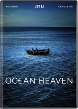 Cover art for Ocean Heaven