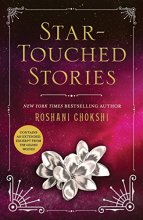 Cover art for Star-Touched Stories