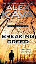 Cover art for Breaking Creed (Ryder Creed #1)