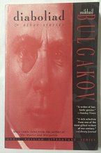 Cover art for Diaboliad: And Other Stories (Ardis Russian Literature)