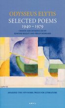 Cover art for Odysseus Elytis: Selected Poems 1940-1979