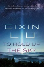 Cover art for To Hold Up the Sky