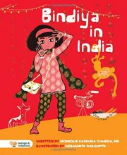 Cover art for Bindiya in India