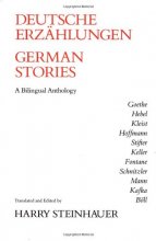 Cover art for German Stories/Deutsche Erzählungen: A Bilingual Anthology