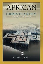 Cover art for African Christianity: An African Story