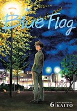 Cover art for Blue Flag, Vol. 6