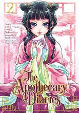 Cover art for The Apothecary Diaries 02