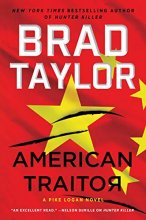 Cover art for American Traitor (Series Starter, Pike Logan #15)