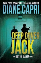 Cover art for Deep Cover Jack (The Hunt for Jack Reacher Series) (Volume 7)