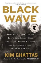 Cover art for Black Wave
