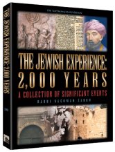 Cover art for The Jewish experience: 2000 years : a collection of significant events