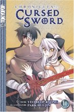 Cover art for Chronicles of the Cursed Sword, Vol. 11