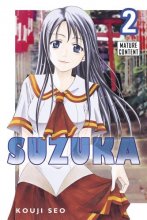 Cover art for Suzuka, Vol. 2