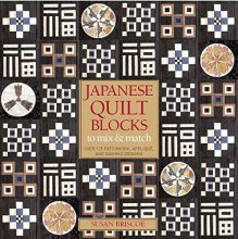 Cover art for Japanese Quilt Blocks to Mix and Match