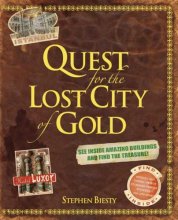 Cover art for Quest for the Lost City of Gold