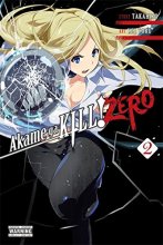 Cover art for Akame ga KILL! ZERO, Vol. 2 (Akame ga KILL! ZERO, 2)