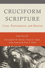 Cover art for Cruciform Scripture: Cross, Participation, and Mission