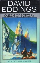 Cover art for Queen of Sorcery (Belgariad)