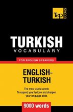 Cover art for Turkish vocabulary for English speakers - 9000 words (American English Collection)