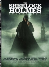 Cover art for The Sherlock Holmes Collection