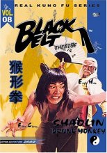 Cover art for Black Belt Theatre, Vol. 8: Shaolin Drunk Monkey