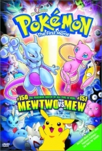 Cover art for Pokemon the First Movie - Mewtwo vs. Mew