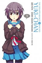 Cover art for The Disappearance of Nagato Yuki-chan, Vol. 1 - manga (The Disappearance of Nagato Yuki-chan, 1)