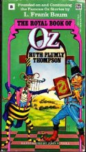 Cover art for The Royal Book of Oz (#15)