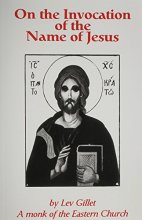 Cover art for On the Invocation of the Name of Jesus