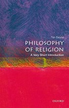 Cover art for Philosophy of Religion: A Very Short Introduction (Very Short Introductions)
