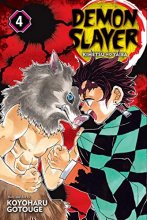 Cover art for Demon Slayer: Kimetsu no Yaiba, Vol. 4 (4)