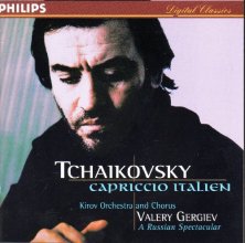 Cover art for Tchaikovsky: Capriccio Italien; Marche Slav; Polonaise and Waltz from Eugene Onegin;  Moussorgsky (arr. Shostakovich): Coronation Scene from Boris Godounov; Lyadov: The Enchanted Lake