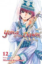 Cover art for Yona of the Dawn, Vol. 12 (12)