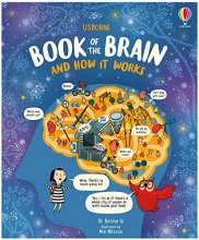 Cover art for Book of the Brain and How it Works (IR)