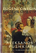 Cover art for Eugune Onegin